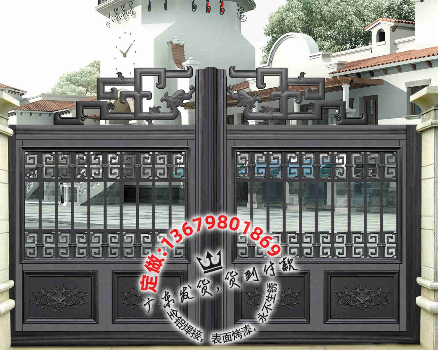 门业图片-防盗门别墅农村大门图片2019新款4006图片